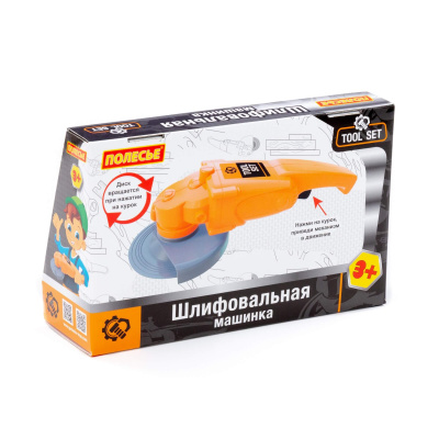 купить Полесье 92137 Шлифовальная машинка игрушечная оранжевая (в коробке)