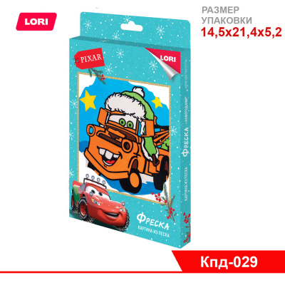 купить Фреска LORI, Новогодняя картина из песка Disney "Мэтр"