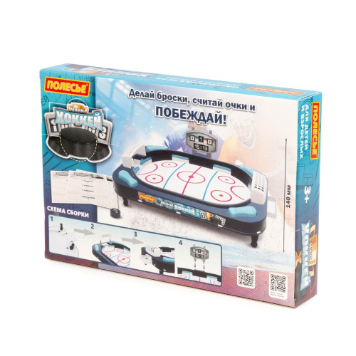 купить Настольная игра Полесье, Мини-хоккей 