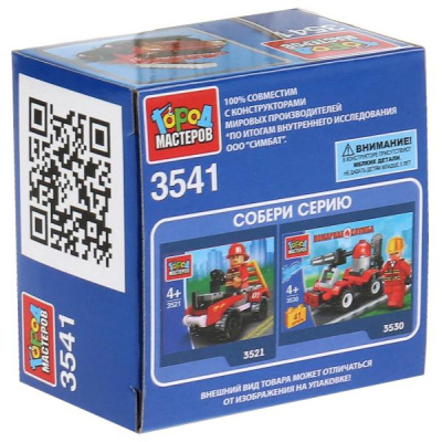 купить Город мастеров, Пожарная машина (23 детали), 3541-JS