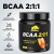 купить Аминокислоты PRIMEKRAFT BCAA 2:1:1 (БЦАА) со вкусом Апельсиновый спритц, 150 г купить Аминокислоты PRIMEKRAFT BCAA 2:1:1 (БЦАА) со вкусом Апельсиновый спритц, 150 г
