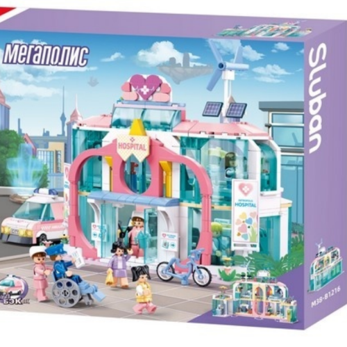 купить Конструктор Sluban "Госпиталь" (668 дет)