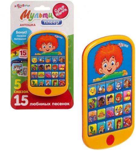 купить Мультиплеер Азбукварик Антошка