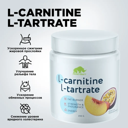 купить Продукт для питания спортсменов L-Carnitine L-Tartrate Peach and Passion fruit (персик-маракуйя) (0,