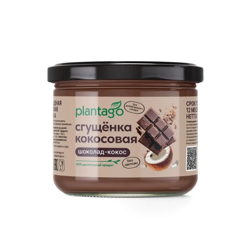купить Шоколадная сгущенка ТМ Plantago, 100 г