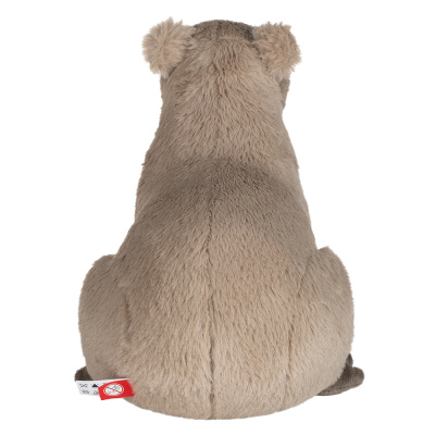 купить Подарочная мягкая игрушка «Капибара»