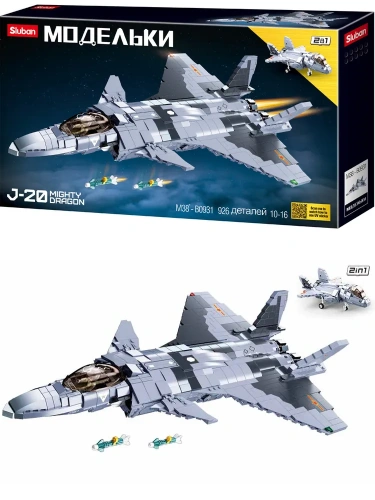 купить Конструктор Истребитель, Sluban серия Модельки, M38-B0931