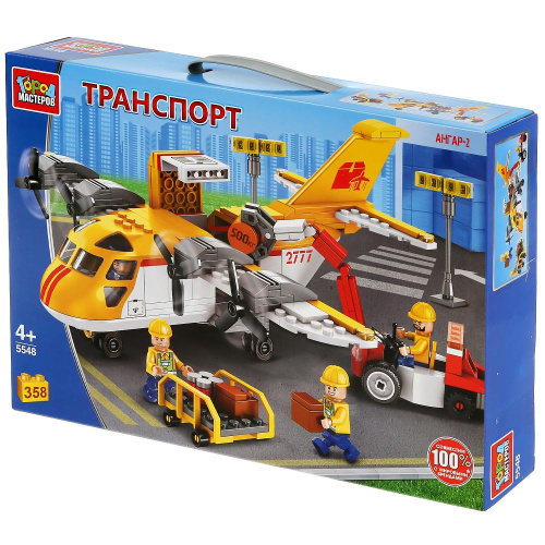 купить Город мастеров, Конструктор - Грузовой самолет, 358 дет., 5548-ZH