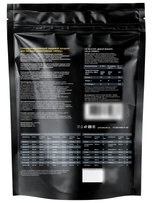 купить Протеин Prime Kraft Whey, 900 г, дикая вишня