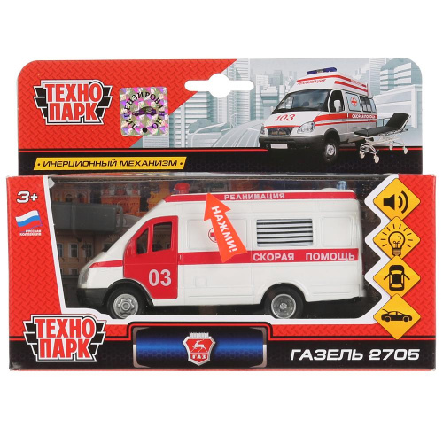 купить Машина Технопарк Газель-2705 Реанимация инерционная