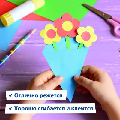 купить Цветная бумага А4 ТОНИРОВАННАЯ В МАССЕ, 48 листов 16 цветов,склейка, 80 г/м2, BRAUBERG, 113504