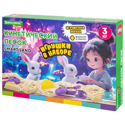 купить Набор кинетического песка,"ВЕСЕЛОЕ ЧАЕПИТИЕ", песочница, игрушки, формочки, 3кг, BRAUBERG KIDS
