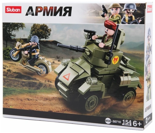купить Конструктор Бронетранспортёр , Sluban серия Армия, M38-B0710