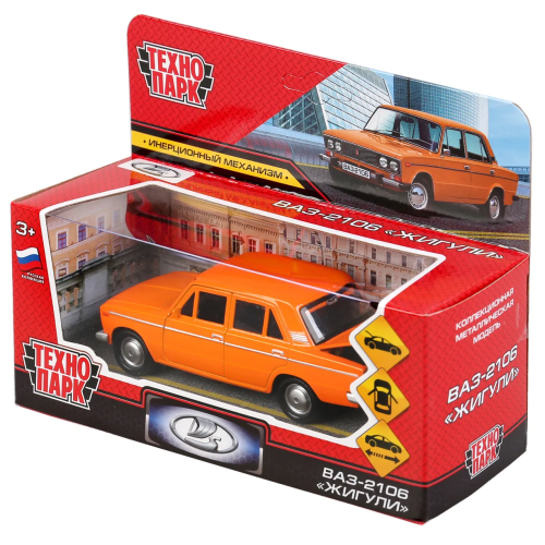 купить Машинка металлическая инерционная Технопарк ВАЗ-2106 Жигули, 12 см, оранжевая
