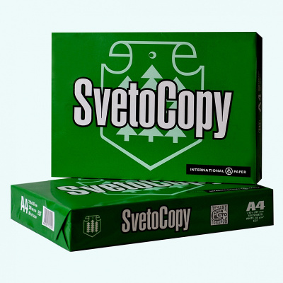 купить Бумага офисная для принтера, печати, ксерокса, А4, 80 г/м2, 500 л., Svetocopy Classic 2 пачки 