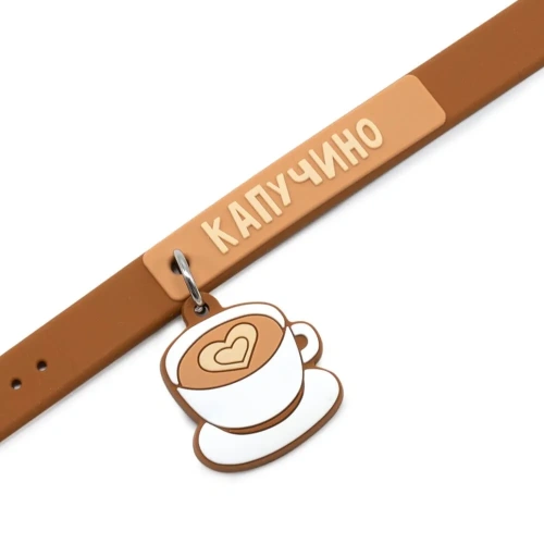 купить Кофейные коты "Budi Basa" Капучино CCat19-30