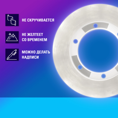 купить Клейкие ленты 19 мм х 33 м канцелярские BRAUBERG, комплект 4 шт.,прозрачные 