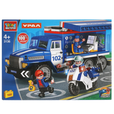 купить Город мастеров, Конструктор - УРАЛ полиция: мобильный штаб, 168 дет. , 3136-KK