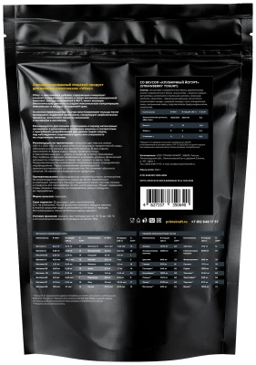 купить Протеин Prime Kraft Whey, 900 г, клубничный йогурт