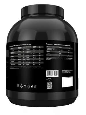 купить Гейнер белково-углеводный PRIMEKRAFT/ MASS GAINER для набора массы со вкусом «Банан», 3 кг, банка 