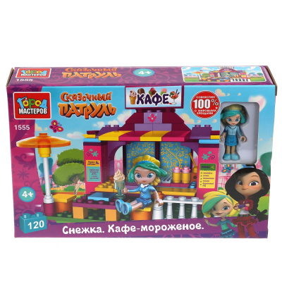 купить Город мастеров, Конструктор Сказочный патруль, Снежка в кафе мороженное (120 деталей), 1555-AA