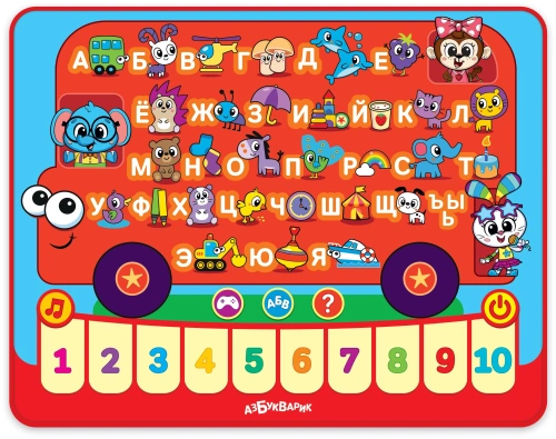 купить Планшетик Азбукварик Азбука Веселый автобус