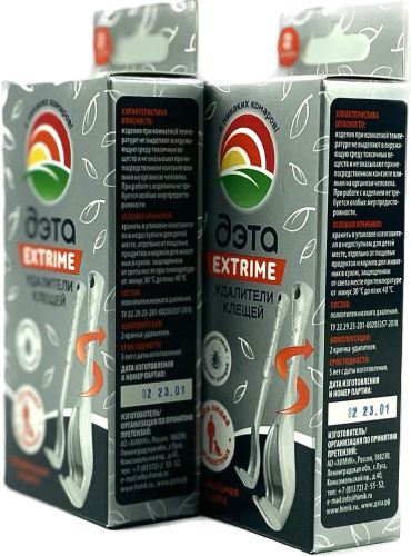 купить ДЭТА Удалитель клещей для людей и животных 2 упаковки по 2 шт