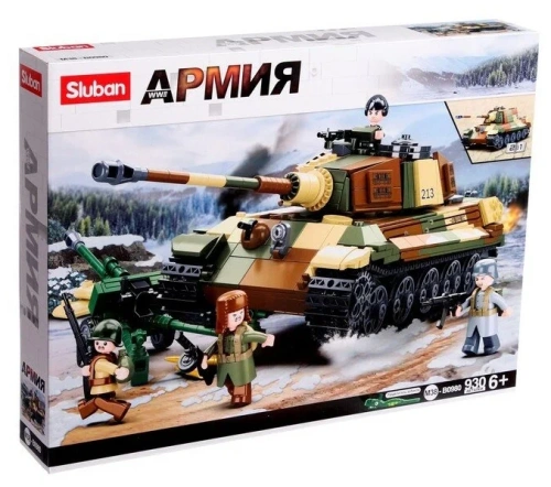 купить Конструктор Sluban Танк королевский тигр, M38-B0980