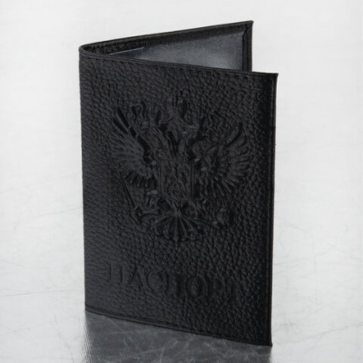купить Обложка для паспорта натуральная кожа флоттер, "Герб", черная, BRAUBERG, 237198