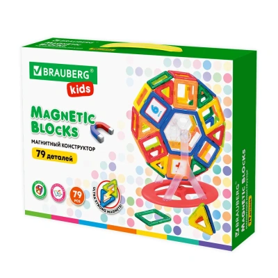 купить Brauberg Kids, Магнитный конструктор Mega Magnetic Blocks-79, с колесной базой и каруселью, 663848
