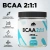 купить Аминокислоты Prime Kraft BCAA 2:1:1 2900 мг, 240 капс