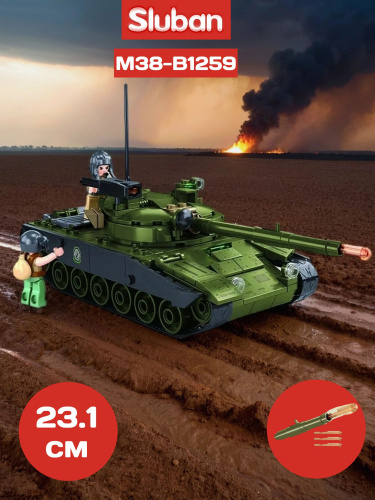 купить Конструктор Sluban "Военная миссия" (579 дет.) M38-B1259