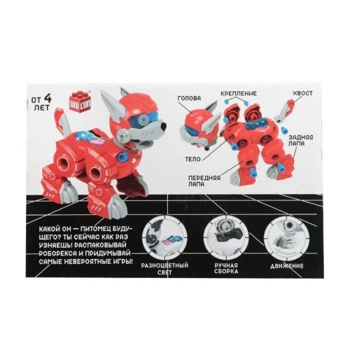купить Конструктор винтовой UNICON "Роборекс"   9098195