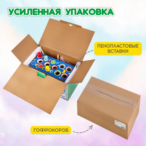 купить Сортер-стучалка BRAUBERG KIDS БОЛЬШОЙ-РАЗВИВАЮЩИЙ 7 в 1,ксилофон, рыбалка, молоточки, дерево, 665249