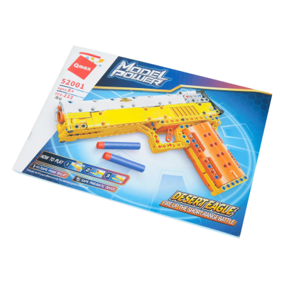 купить Конструктор Qman Пистолет, стреляет мягкими патронами (222 дет.)