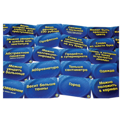 купить Игра настольная Hobby world  "Соображарий"  1407