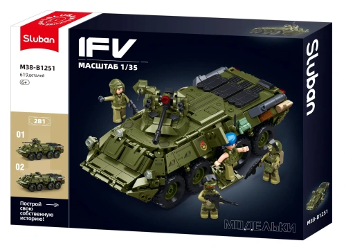 купить Конструктор Sluban "Армия" (619 дет.) M38-B1251
