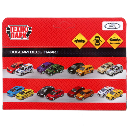 купить Машинка металлическая инерционная Технопарк ВАЗ-2106 Жигули, 12 см, оранжевая