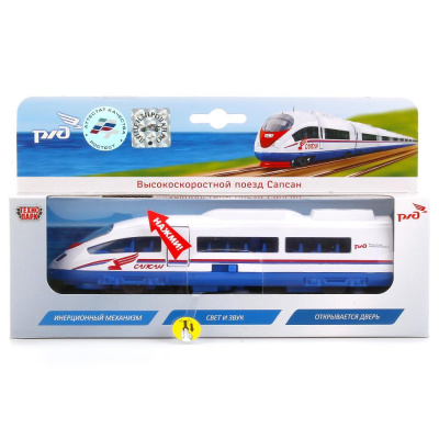 купить Технопарк, Модель металлическая - САПСАН ПОЕЗД (19 см, свет звук, инерц.), SB-16-75-WB-2