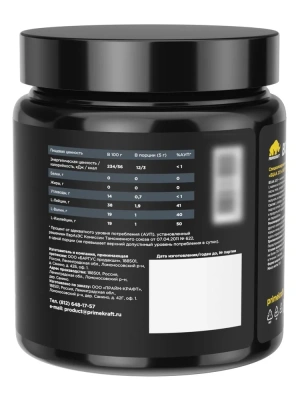 купить Аминокислоты PRIMEKRAFT BCAA 2:1:1 (БЦАА) со вкусом Зеленое яблоко, 150 г