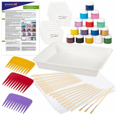 купить Brauberg Art, ЭБРУ набор для рисования на воде 15 цветов х 20 мл (120 картин), лоток А4, 664882