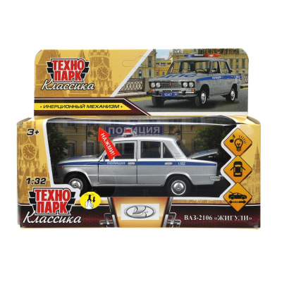 купить Машинка металлическая инерционая  LADA ВАЗ-2106 ,ПОЛИЦИЯ, 13 см, серебряная
