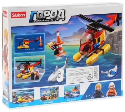 купить Конструктор спасательные вертолет, Sluban, серия Город M38-B0669