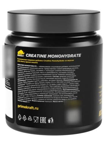 купить Креатин Моногидрат PRIMEKRAFT Creatine Monohydrate, Дикая вишня, банка 200 гр.