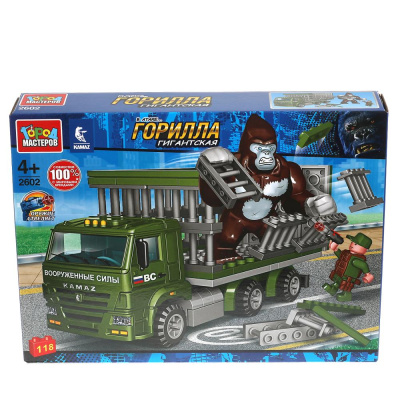 купить Город мастеров, Конструктор - Камаз везет огромную гориллу, 118 дет., 2602-KK
