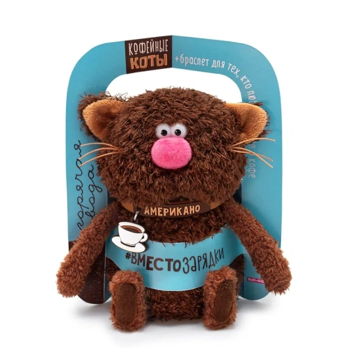 купить Кофейные коты  "Budi Basa" Американо CCat16-20