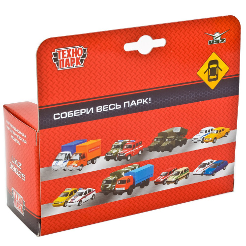 купить Технопарк, Модель  металлическая УАЗ 39625 ПОЛИЦИЯ ДПС (9 см, инерция, боковая дверь), X600-H09021-R