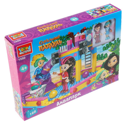 купить Город мастеров, Конструктор - Сказочный патруль Аквапарк, 168 дет., 1550-AA