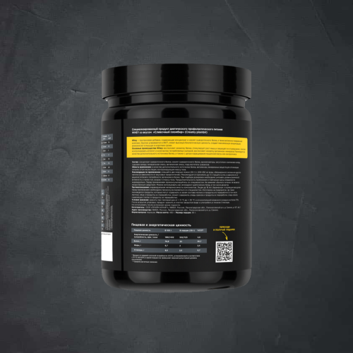 купить Сывороточный протеин WHEY Creamy Plombir (сливочный пломбир) 450 г, банка