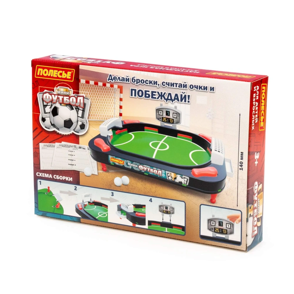 купить Игра "Мини-футбол" (в коробке)